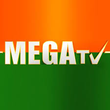 No solo es una app compatible con diferentes formatos de videolistas sino que también es una red social, una comunidad de usuarios. Mega Tv Tamil Home Facebook