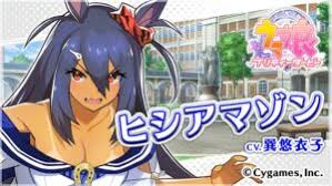 Sf・ファンタジー / アクション / サスペンス. ã‚¦ãƒžå¨˜ å·¨ä¹³ãƒ©ãƒ³ã‚­ãƒ³ã‚°ãƒ™ã‚¹ãƒˆ10 èƒ¸ã®å¤§ããªã‚¦ãƒžå¨˜ 1ã¯èª° Samosamoãƒãƒ£ãƒ³ãƒãƒ«