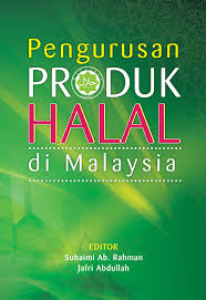 Untuk makluman pembaca, sekarang di malaysia terdapat rumah sembelihan ayam dan juga kilang memproses makanan. Pengurusan Produk Halal Di Malaysia Upm Press