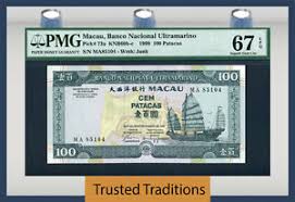 Johan enschedé en zonen (netherlands). Tt Pk 73a 1999 Macau Banco Nacional Ultramarino 100 Patacas Boat Pcgs 67 Ppq Ebay