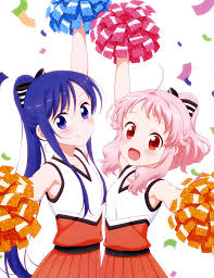 Pin En Anima Yell