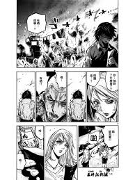 Pages in need of english translation. 6park Com å¼¥ç•™ä¹‹å›½çš„çˆ±ä¸½ä¸3 5è¯