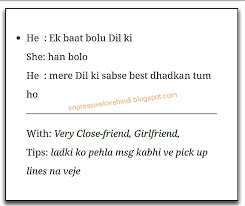 Just type in english as you type messages in mobile and press space bar. What Are Some Of The Best Hindi Pick Up Lines Quora