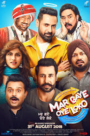 ਮਰ ਗਏ ਓਏ ਲ ਕ 123movies Hdvix 123movies Putlocker Poster Freefullmovie Hdvix Movie720p Wa Download Movies Free Hd Movies Online Streaming Movies