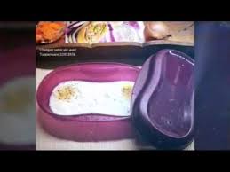 Comment Faire Une Omelette Au Cuiseur Solo Tupperware Youtube Comment Faire Une Omelette Tupperware Recette Tupperware