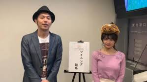 いいね 38件 コメント0件 intersepter5 のinstagramアカウント repost ウイニング競馬 反省会 キャプテン渡辺 森香澄 テレビ東京 bsテレビ東京 https t co hsgxjrrvlv style fashion