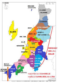 Pin By もも奴 On 19 地図 Map Odai Map Screenshot