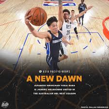 Baba (fully named yudai baba) was born on november 7, 1995, under scorpio's sun sign in i am delighted to have signed with melbourne united. Dem Ballers Former Nba Player Yudai Baba Will Be Joining Facebook
