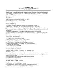 Bartender No Experience Entry Level Resume Template Resume Templates