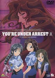 You're under arrest, a saying that police uses to arrest criminals. Taiho Shichau Zo You Re Under Arrest 1996 Anime Anidb