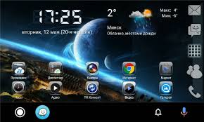 Check spelling or type a new query. Screen2auto New App For Aa Smartphone Mirroring Only For Root Devices Xda Forums