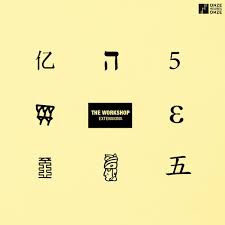 One of the largest empires in history thrived without a wheel, alphabet, or money. Music By Doug Hammond Stephane Payen The Workshop