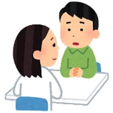 お知らせ】名称を「公認心理師・臨床心理士ユニオン」に変更します。 - 東京東部労働組合【公式】ブログ