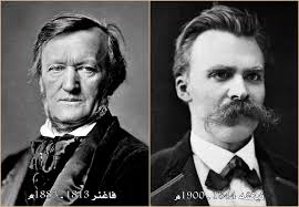 مشقة سؤال الأوبرا والباليه عند نيتشه وفاغنر