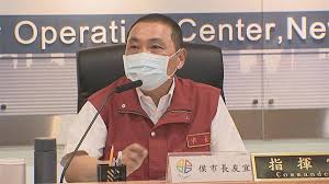 確診 confirmed / 死亡 deaths / 治癒 recovered. Qnhzfrj3mpy47m