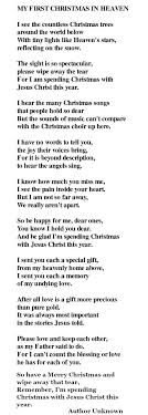 My First Christmas In Heaven Poem From Those We Miss So Much Who Are Now In Heaven Christmas Poems Heaven Poems Christmas In Heaven Poem