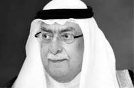 Able to begin the program of study in the united states in the summer of 2020. Merkel Macron To Try Unfreeze Serbia Kosovo Dialogue At Video Conference On Friday