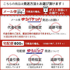 楽天市場 国産ヒノキ 木製 バスルーム バスタブ サインプレート ステッカー ピクトサイン マーク お風呂 バス 浴室 温泉 bath サイン ドア 壁 ドアプレート 案内板 表示板 室名札 室名サイン プレート ルームサイン おしゃれ シール式 北欧 ナチュラル メール便