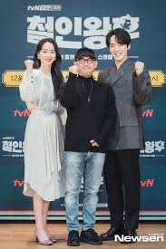 On january 7, tvn's mr. The Seoul Story On Twitter Here Are Some Press Photos Of Tvn Drama Mr Queen Cast Members Starring Kim Jung Hyun And Shin Hye Sun