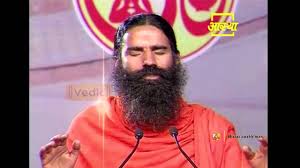 Place your thumbs on the 'tragus', the external flap outside on your ear. Udgeet Pranayam Detailed Explanation By Swami Ramdev Youtube