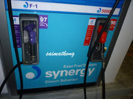 Similarly, vehicles optimized for ron97 will need this gas variant to do better on the road.now you know the difference between these two gasoline variants, and you also understand. Do You Pump Petrol Fuel Ron95 Or Ron97 Price Increased I M Saimatkong