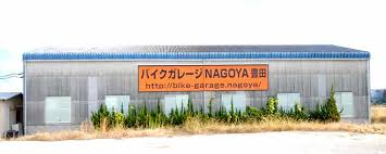 バイクガレージNAGOYA