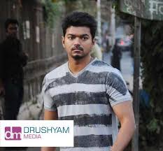 Birthday Wishes For Crush In Tamil Drushyammedia Wishes A Very Birthday To Actor Vijay Vijay Ilayathalapathy Indian Actor Birthda Vijay Actor Actors Favorite Celebrities