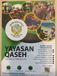 Zy phyto tech industries sdn bhd. Yayasan Qaseh Zy Phyto Aktiviti Bersifat Kemasyarakatan Dunia Blog Iq