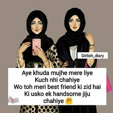 Happy Birthday Wishes In Hindi Shayari For Jiju Bss Allah Meri Bestie Ko Dy Hi Dy Jiju Ameen Funny Girl Quotes Friends Funny Girlish Diary