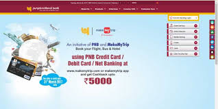 Tower a, sp infocity 243, udyog vihar, phase 1, gurgaon. Where Is The Head Office Of Punjab National Bank 2021 2022 Eduvark