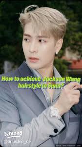 Jackson Wang's Oreo Hair: Trendy Men's Hairstyle Inspiration in Singapore