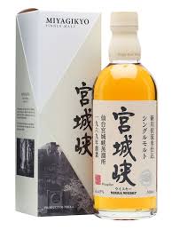 Nikka Miyagikyo Non Age Japan Whisky Japanese Whisky Nikka Whisky