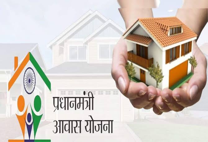 PMAY 2.0: प्रधानमंत्री आवास योजना में कैसे कर सकते हैं अप्लाई, यहां जानें तरीका - sarkari yojana pradhan mantri awas yojana urban pmay 2 point 0 pm modi how to applye in