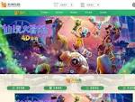 Gallery Thumbnail