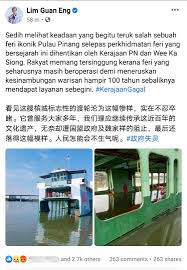 Check spelling or type a new query. Pulau Pinang Tenggelam