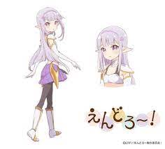 Pin On Endro