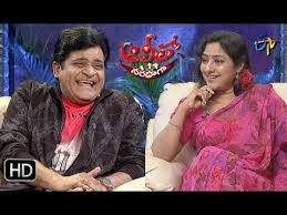 Alitho Saradaga 4th February 2019 Rohini Actress Etv Telugu Youtube 648 likes · 12 talking about this.