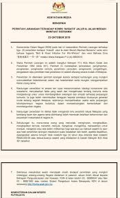 Mumpung idul fitri, raih manfaat memaafkan. Bende Bermanfaat Untuk Rakyat Tidak Awgkumas Mc Official Facebook