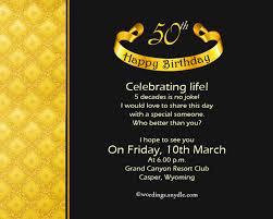 Help us celebrate dan smith's 65th birthday on thursday, april 3rd at 1 p.m. 50th Birthday Invitation Wording Samples Wordings And Messages