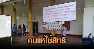 เทศบาลเมืองสามพราน เป็นเทศบาลเมืองแห่งหนึ่งในอำเภอสามพราน จังหวัดนครปฐม ครอบคลุมพื้นที่บางส่วนของตำบลสามพราน ตำบลท่าตลาด ตำบลคลองใหม่ และตำบลยายชา มีประชากรจำนวน 17,038 คน ในปี. Gndvjrrwxiqmam