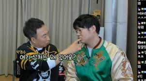 이 여자 쉽지 않네요.,youtube and details감스트news and video. V B B2 Gc2w1am