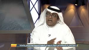 يرى الشيعة أن عليًا بن أبي طالب هو وأحدَ عشر إمامًا من ولده (من زوجته فاطمة بنت النبي محمد). Ø±Ø§ØªØ¨ ÙˆÙ„ÙŠØ¯ Ø§Ù„ÙØ±Ø§Ø¬ ÙÙŠ Ø§ÙƒØ´Ù† ÙŠØ§Ø¯ÙˆØ±ÙŠ Ø±Ø§ØªØ¨ ÙˆÙ„ÙŠØ¯ Ø§Ù„ÙØ±Ø§Ø¬ ÙÙŠ Ø§ÙƒØ´Ù† ÙŠØ§Ø¯ÙˆØ±ÙŠ