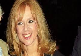 She was one of the most popular actresses in greece, and was given the title of the national star of greece. Moy Leipei H Alikh Boygioyklakh Ka8e Mera Thn Pairnw Thlefwno Apo Synh8eia Grtimes Gr