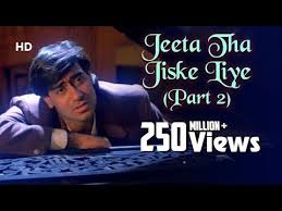 Jeeta Tha Jiske Liye Part 2 Dilwale Songs Ajay Devgan Raveena Tandon Suniel Shetty Kumar Sanu Youtube In 2020 Kumar Sanu Romantic Love Song Songs