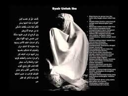 #lirik #sholawat #2019 i'tiraf (sebuah pengakuan) syair doa abu nawas penyanyi dalam vidio: Syair Ummi By Ppg Wonogiri