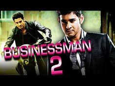 Pin On Indian Movies