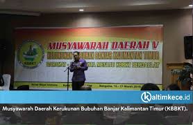 Jun 22, 2021 · perkataan marah orang banjar. Wadah Silaturahmi Urang Banjar