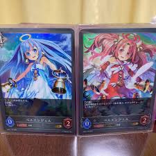 シャドウバース エボルヴ シャドバ ルナ UR リーダー その他 | endageism.com