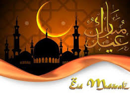 Das ramadanfest ist das fest des fastenbrechens und beendet den muslimischen fastenmonat ramadan. Frohes Fest Bayraminiz Mubarek Olsun Eid Mubarak Schura Niedersachsen