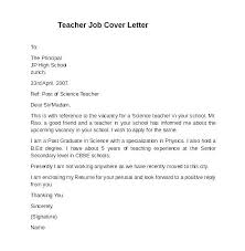 Cover Letter Sample For Teacher Job Sample Cover Letter